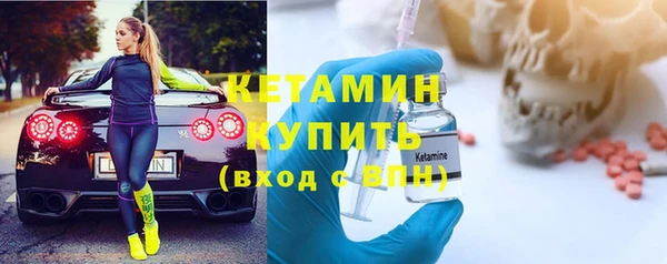 PSILOCYBIN Пересвет