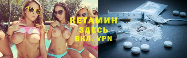 метадон Аркадак