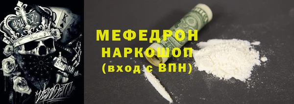 МДПВ Арсеньев