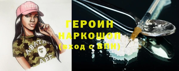 сатива Пестово