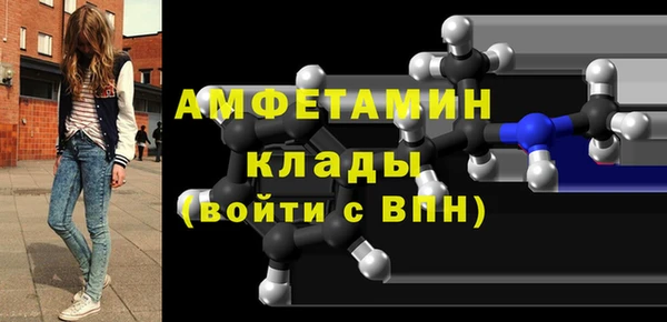 метадон Аркадак