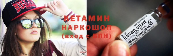 МДПВ Арсеньев