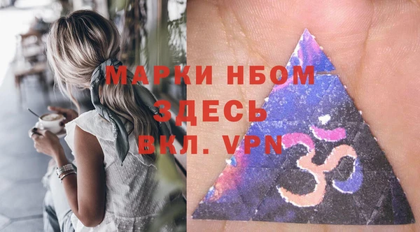 метадон Аркадак