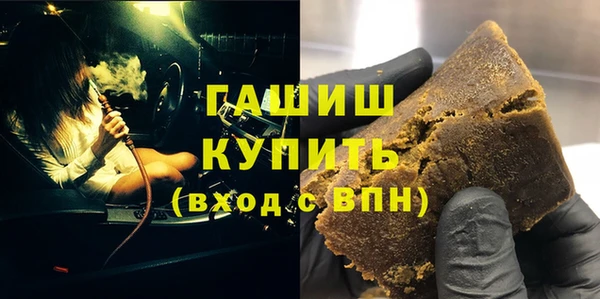 PSILOCYBIN Пересвет