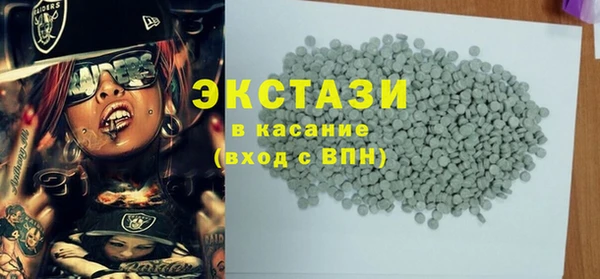 МДПВ Арсеньев
