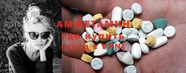 МДПВ Арсеньев