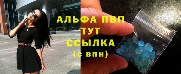 МДПВ Арсеньев
