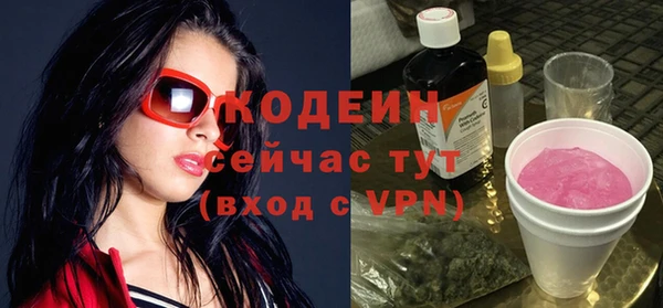 сатива Пестово