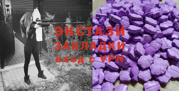 метадон Аркадак
