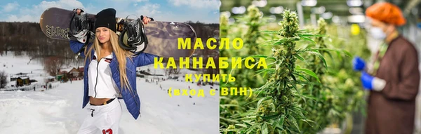 метадон Аркадак