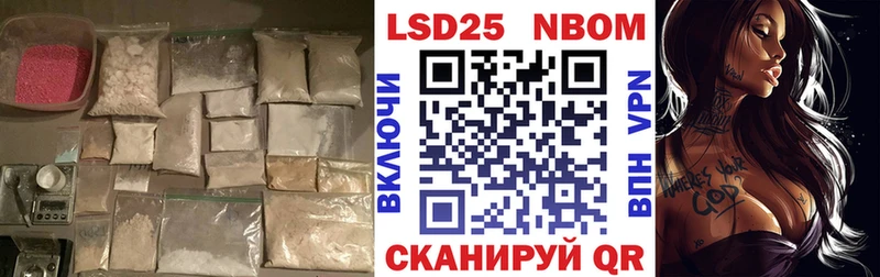 ЛСД экстази ecstasy  ссылка на мегу tor  Рассказово 